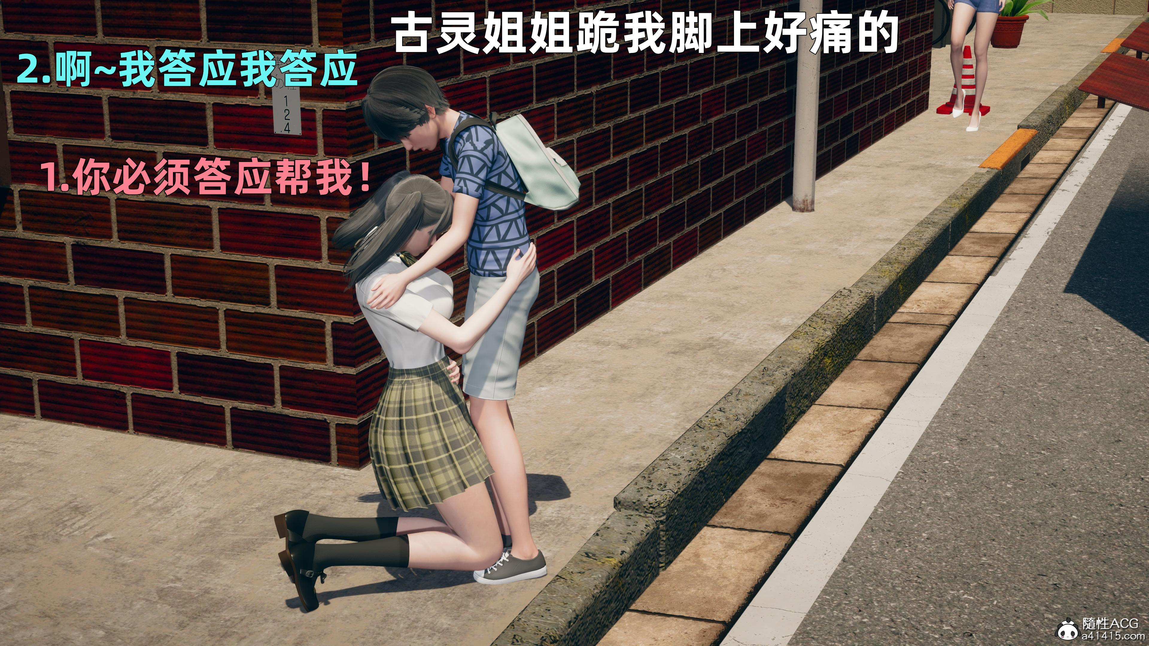 第01章 第 10 页