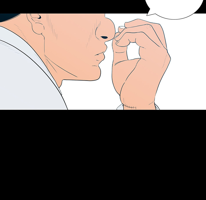 第 1 话 第 56 页