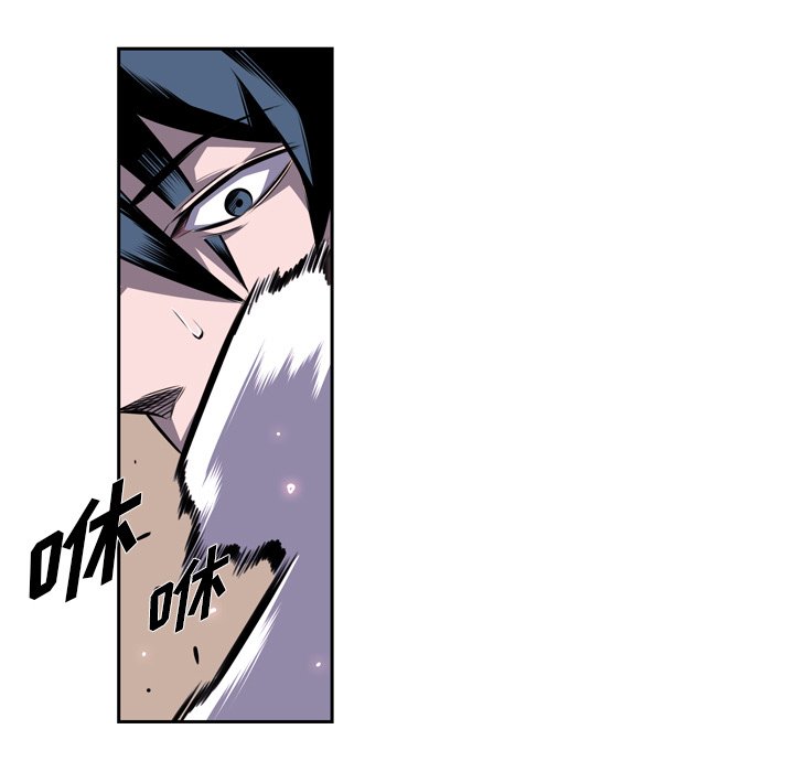 第116话 第 48 页