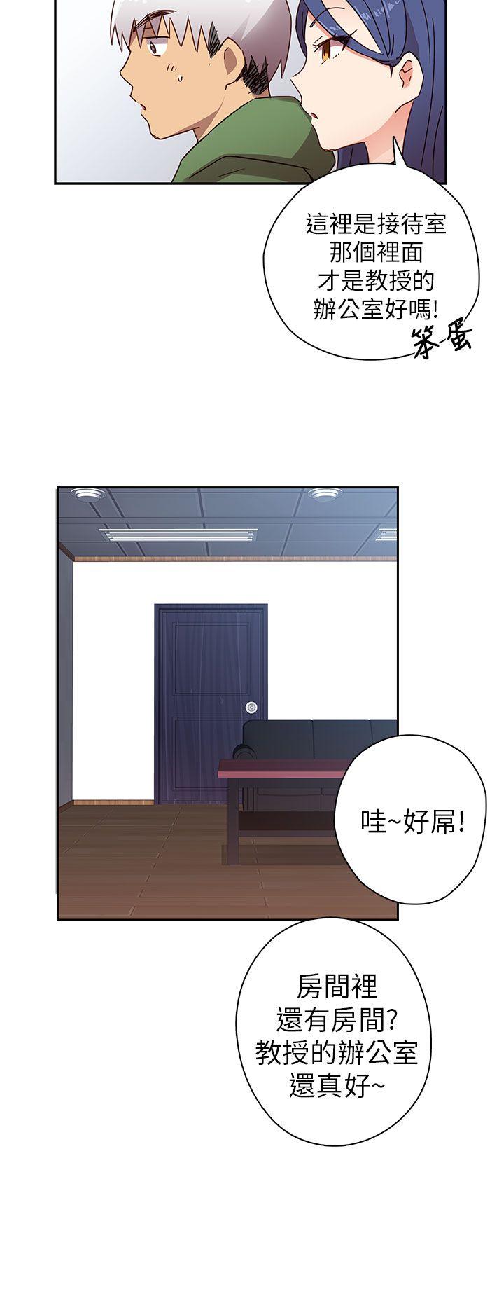 第7话 第 11 页