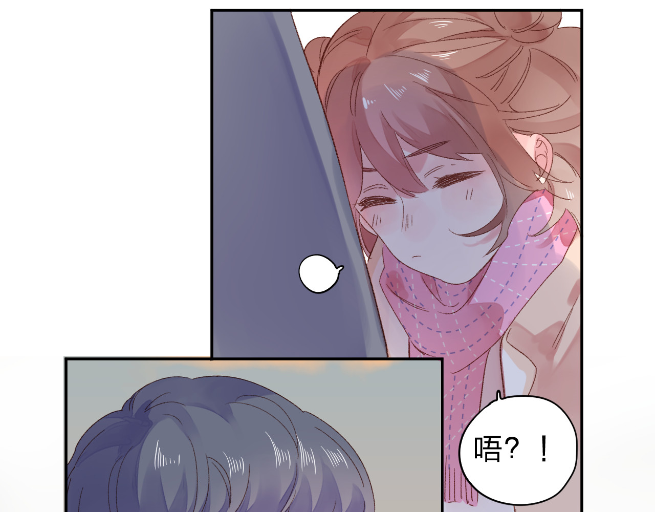第43话 发卡 第 96 页