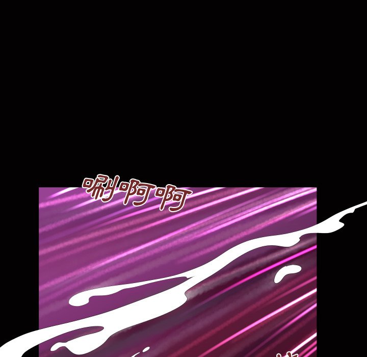 第45话 第 50 页