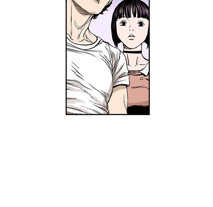 第20话 第 96 页