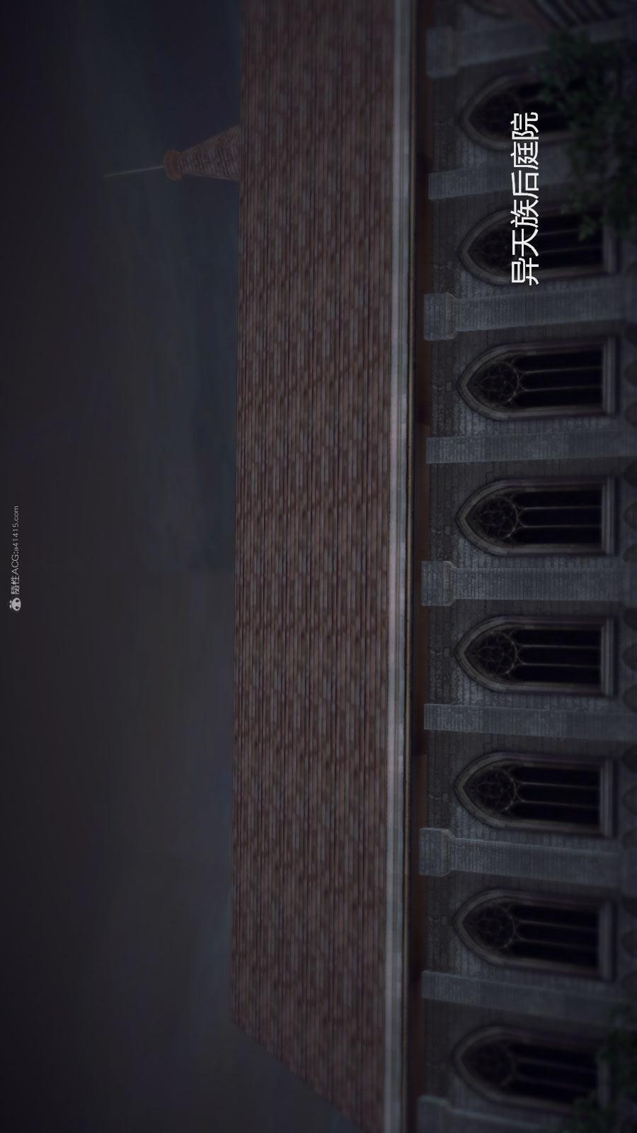 第02季-第06章【第01话】 第 12 页