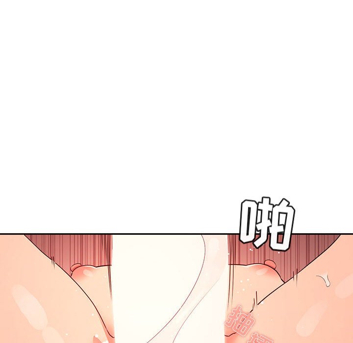 第60话 第 106 页