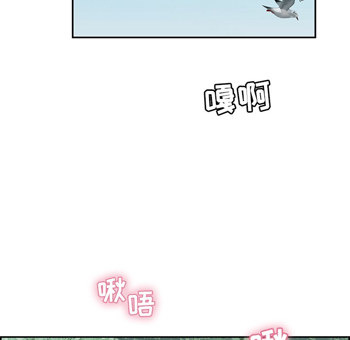 第31话 第 62 页