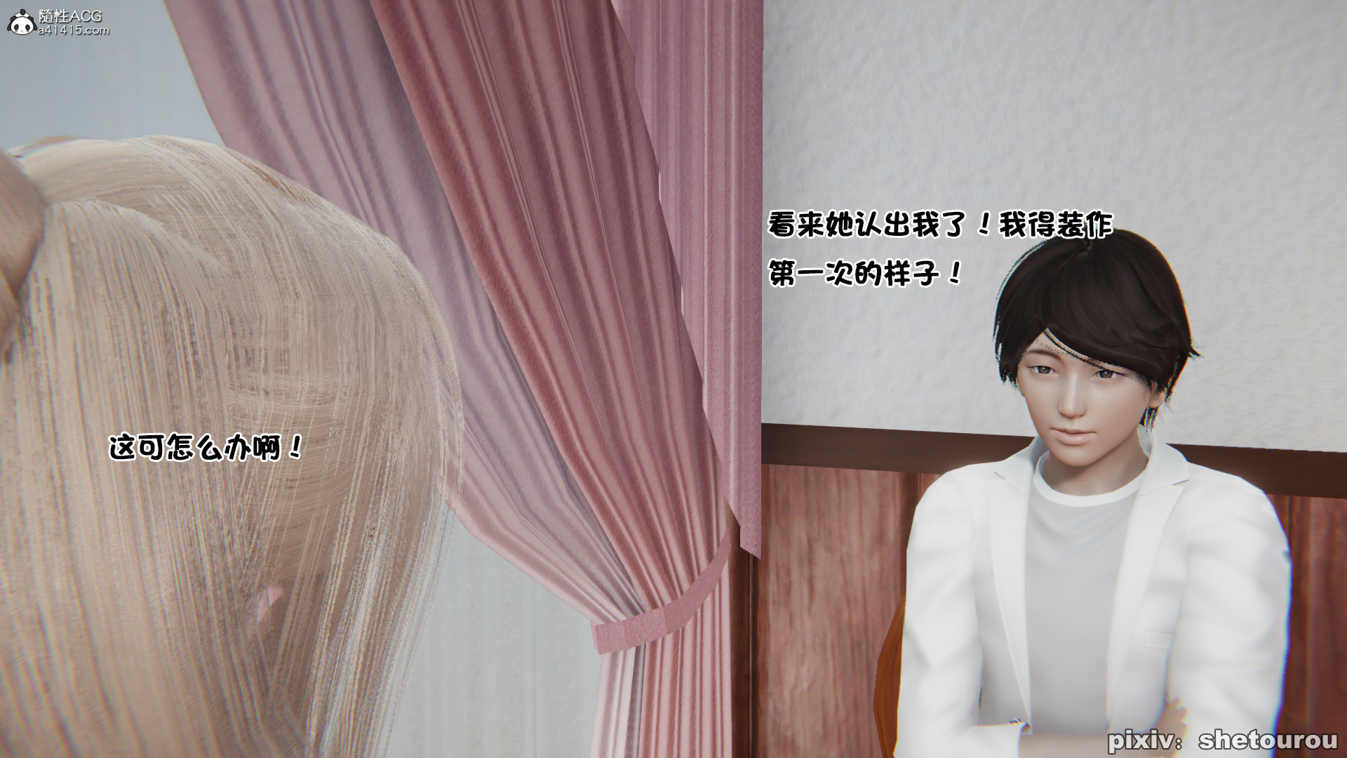 第05章 第 68 页