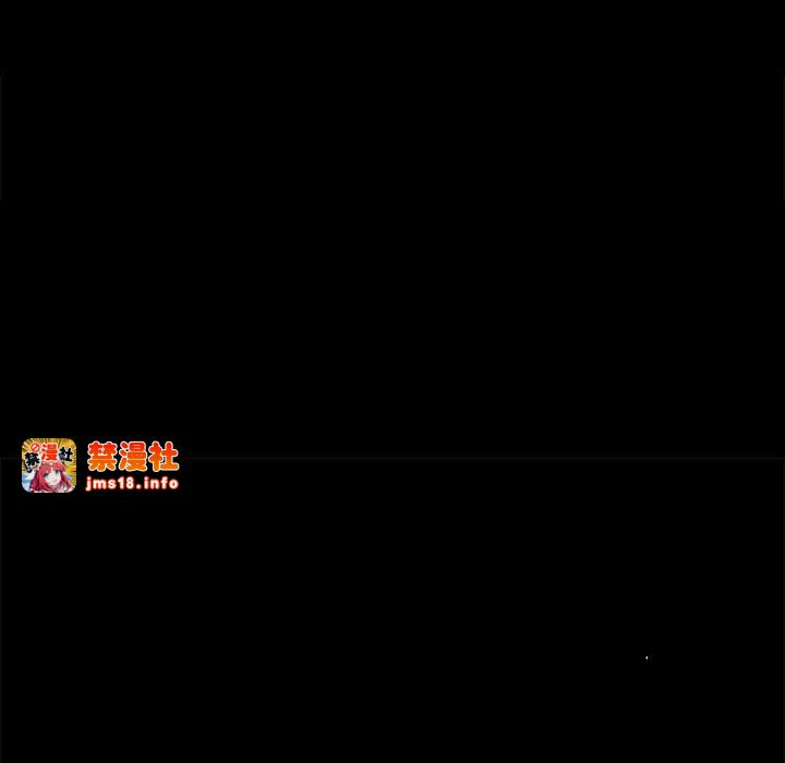 第35话 第 167 页