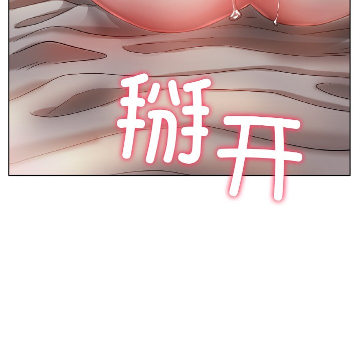 第25话 第 25 页