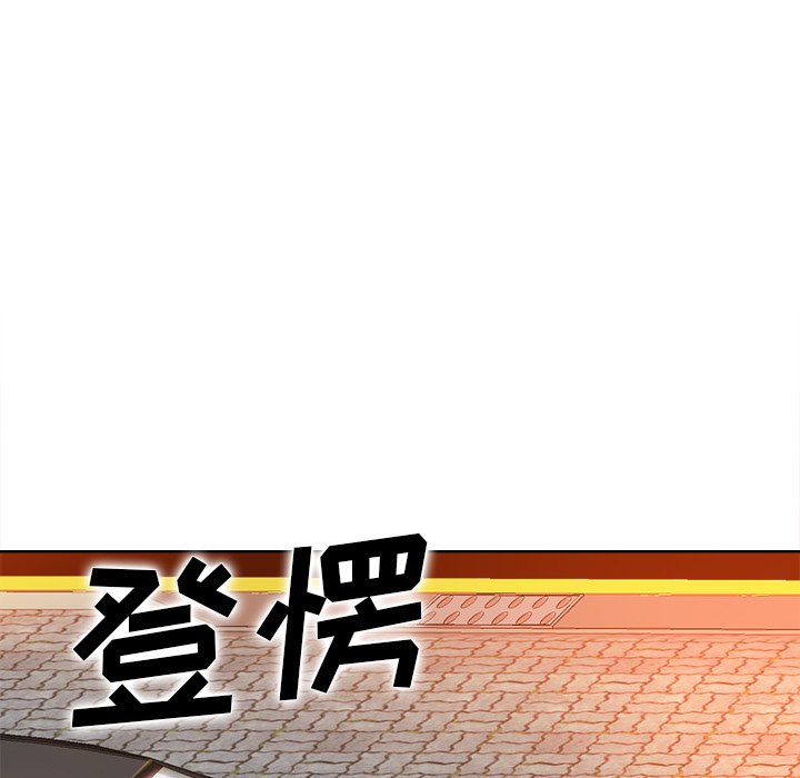第39话 第 128 页
