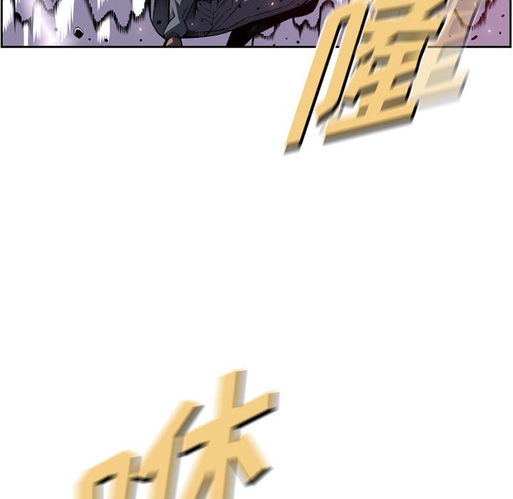 第174话 第 89 页
