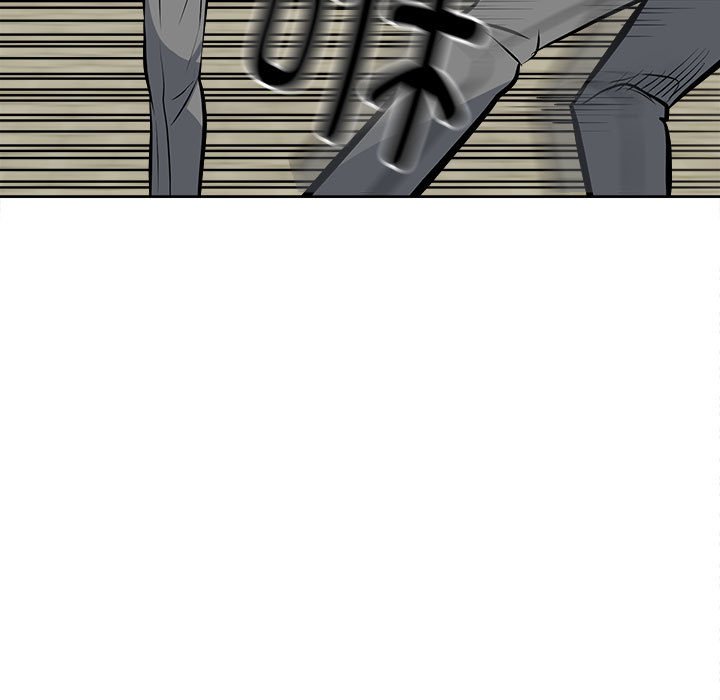第146话 第 41 页