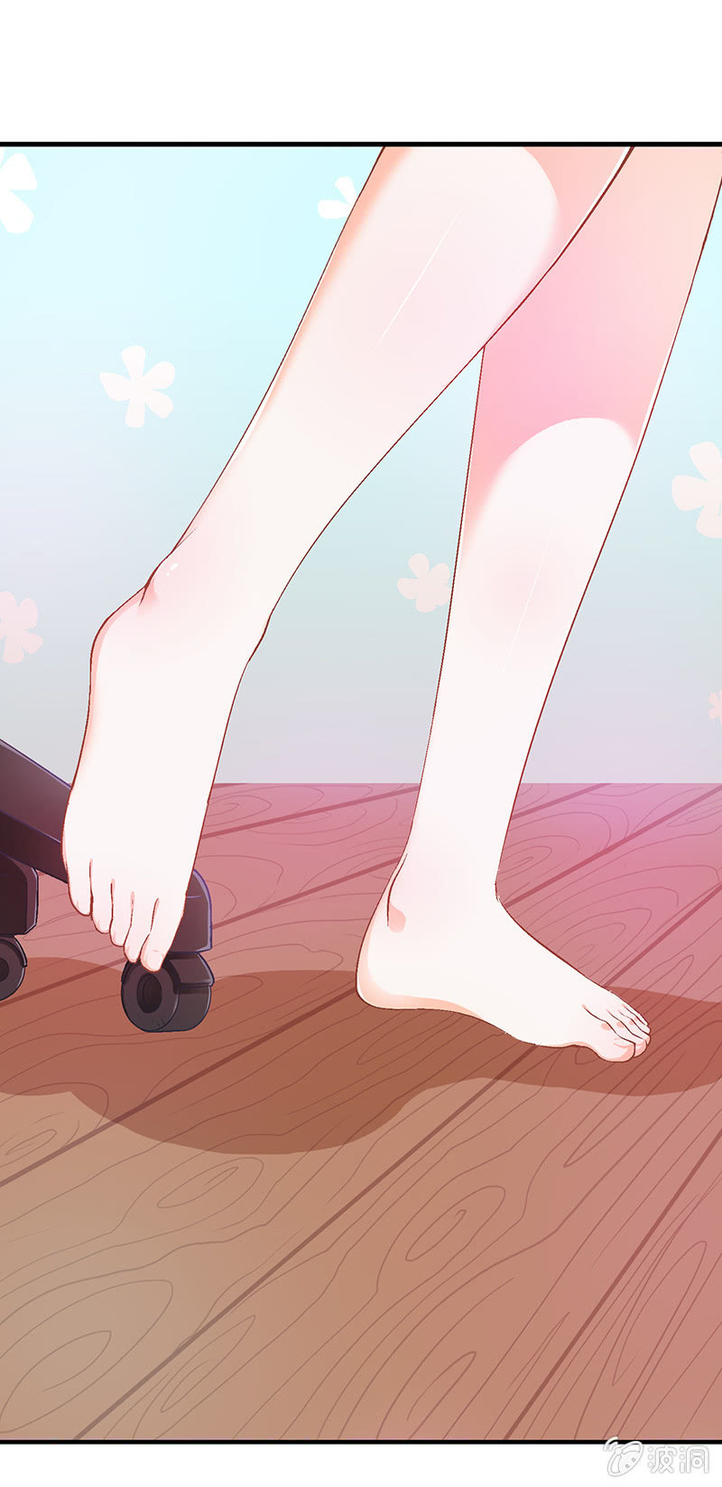 第四回 第 14 页