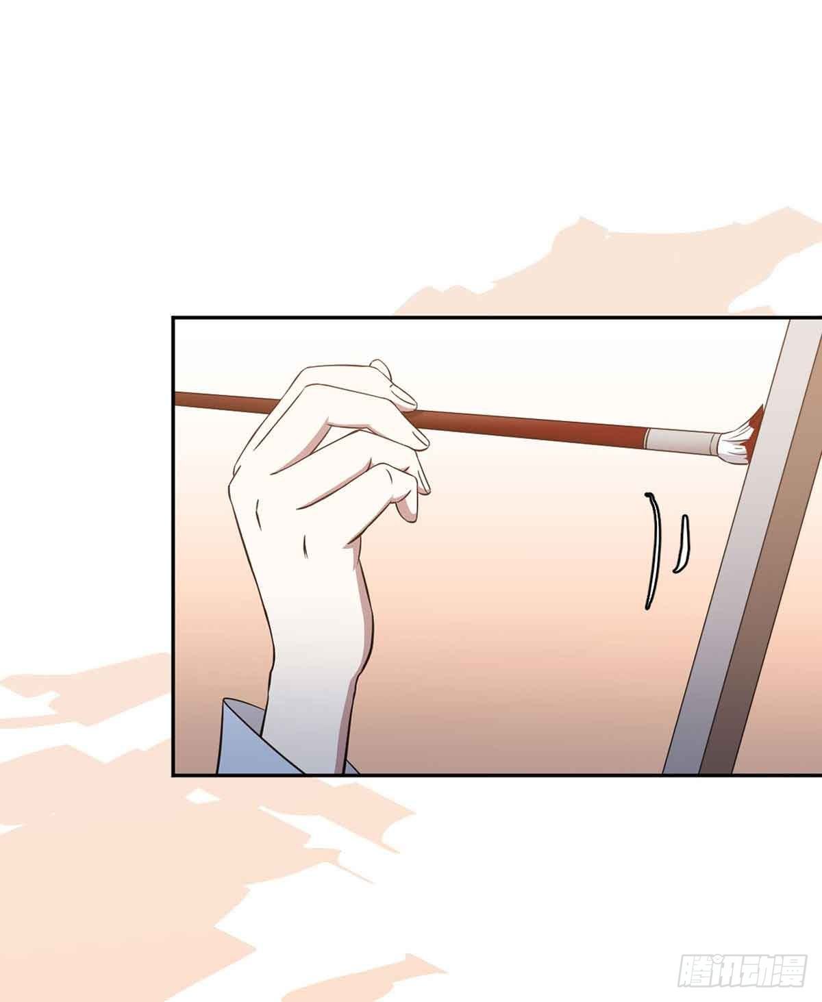 你对她的看法 第 19 页