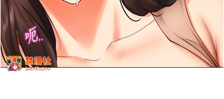 第10话 - 我…不想愧对孩子… 第 43 页