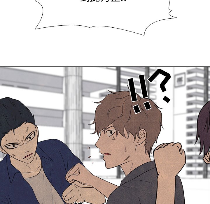 第159话 第 27 页