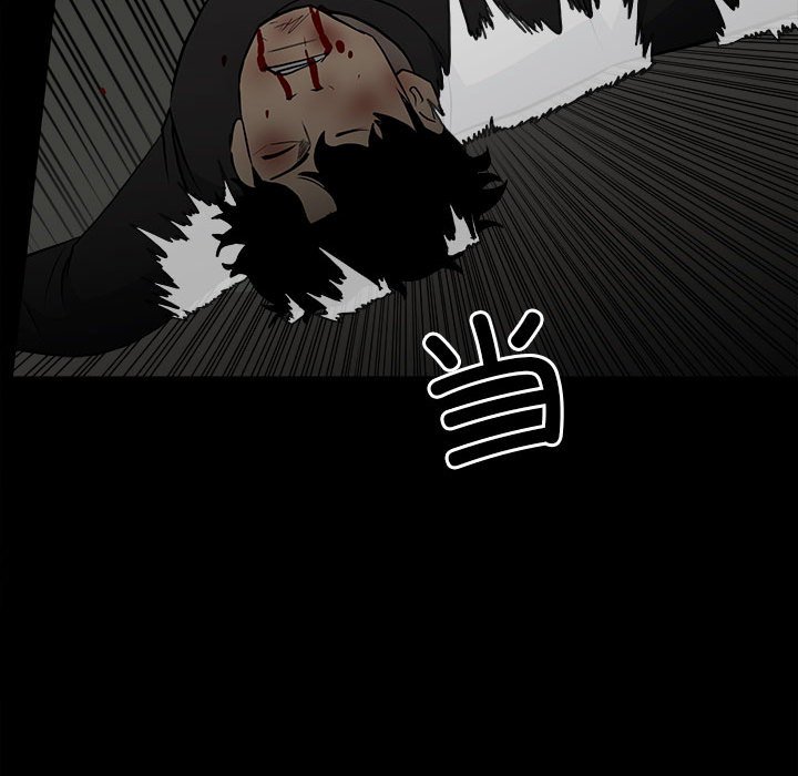 第140话 第 29 页