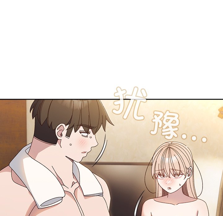 第25话 第 80 页