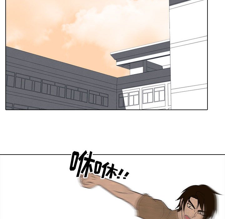 第186话 第 62 页