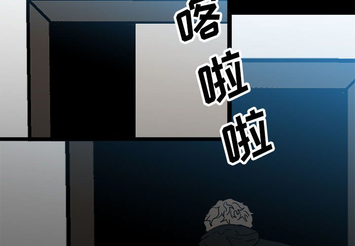 第91话 第 4 页