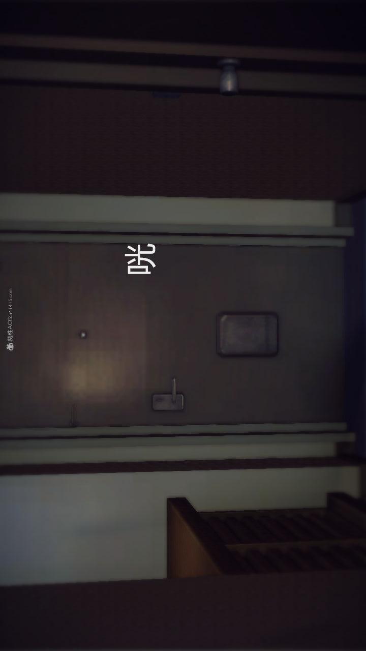 第02季-第14章【第06话】 第 18 页