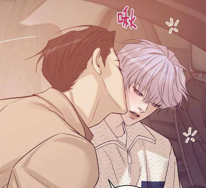 第161话 第161话 第 48 页