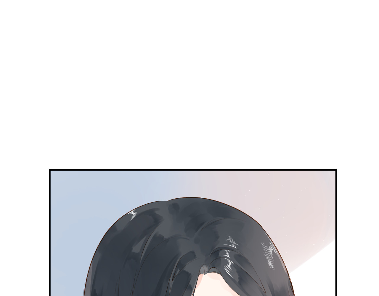 第52话 真正的自己 第 14 页