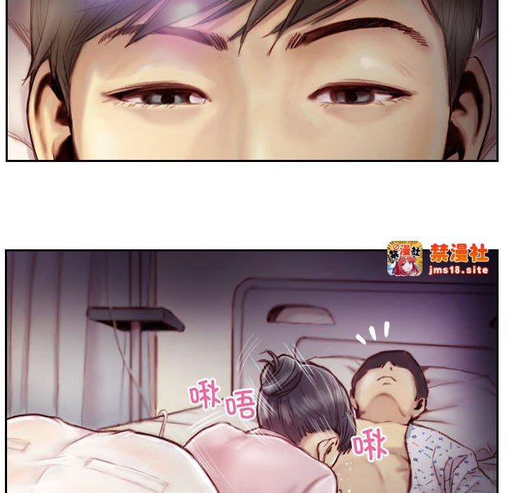 第2话 第 65 页