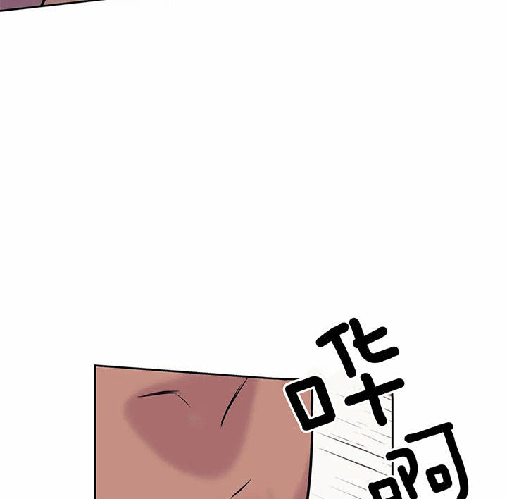第31话 第31话 第 25 页