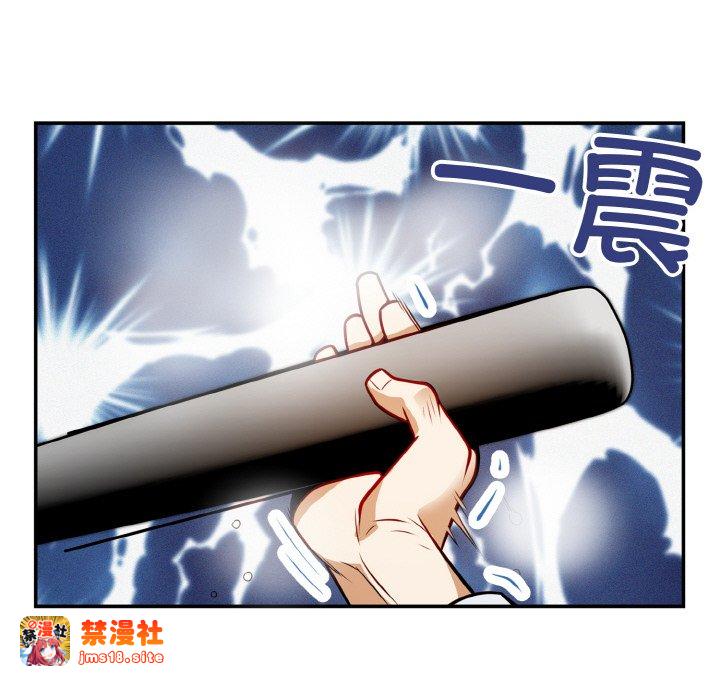 第1话 第 217 页