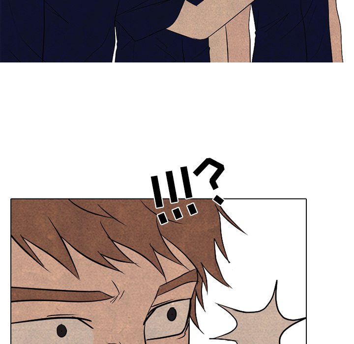 第178话 第 7 页