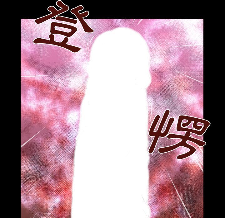 第12话 第 70 页