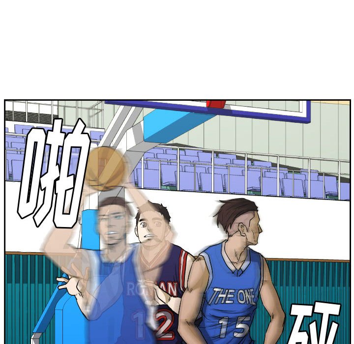 第78话 第 96 页