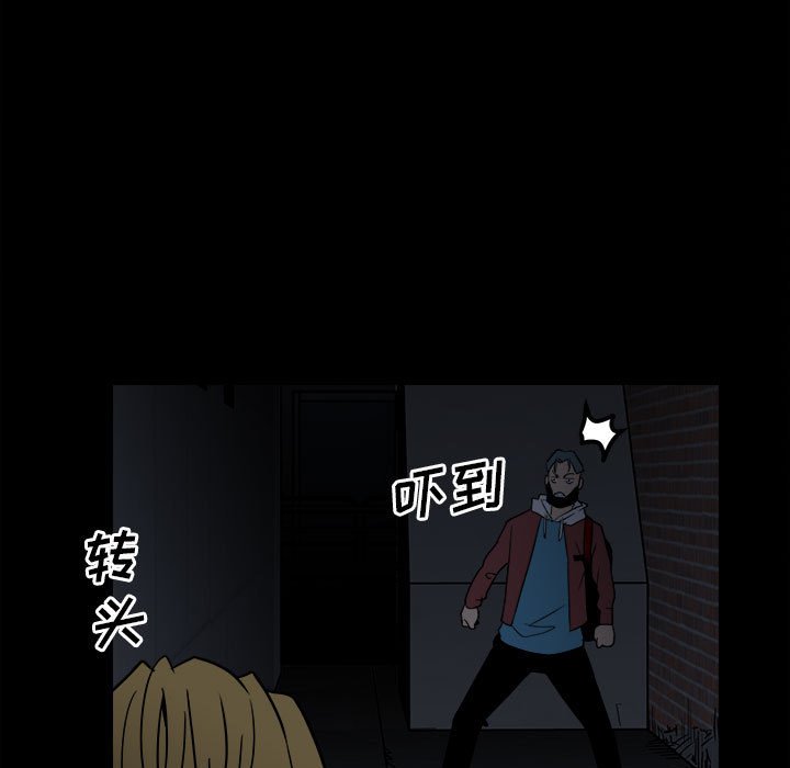 第37话 第 68 页