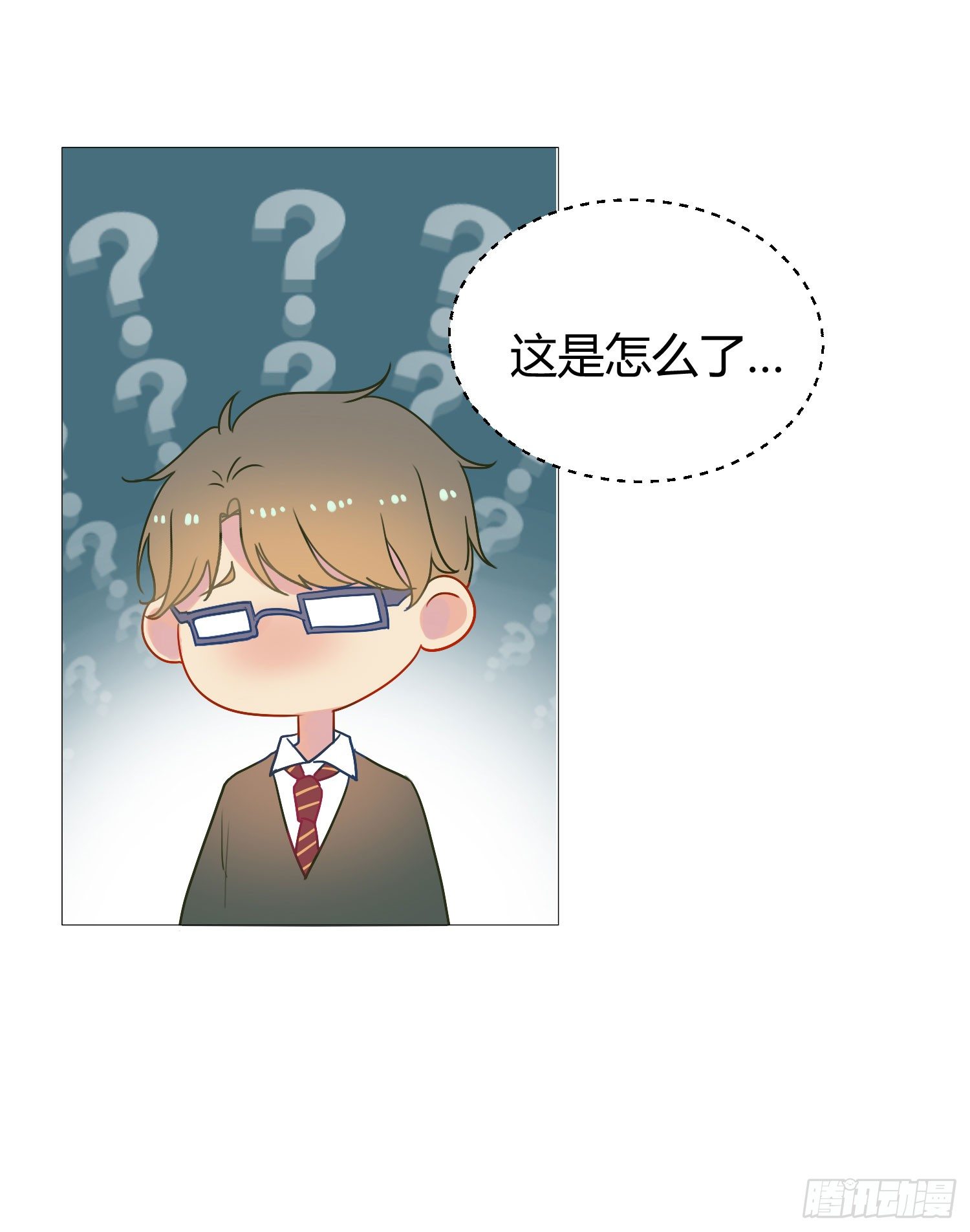 07 注意力转移！ 第 18 页