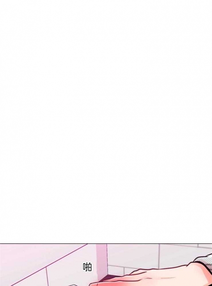 第76话 第76话 第 29 页