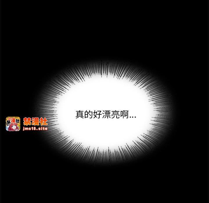 第65话 第 91 页