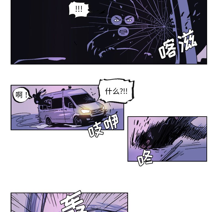 第34话 第 11 页