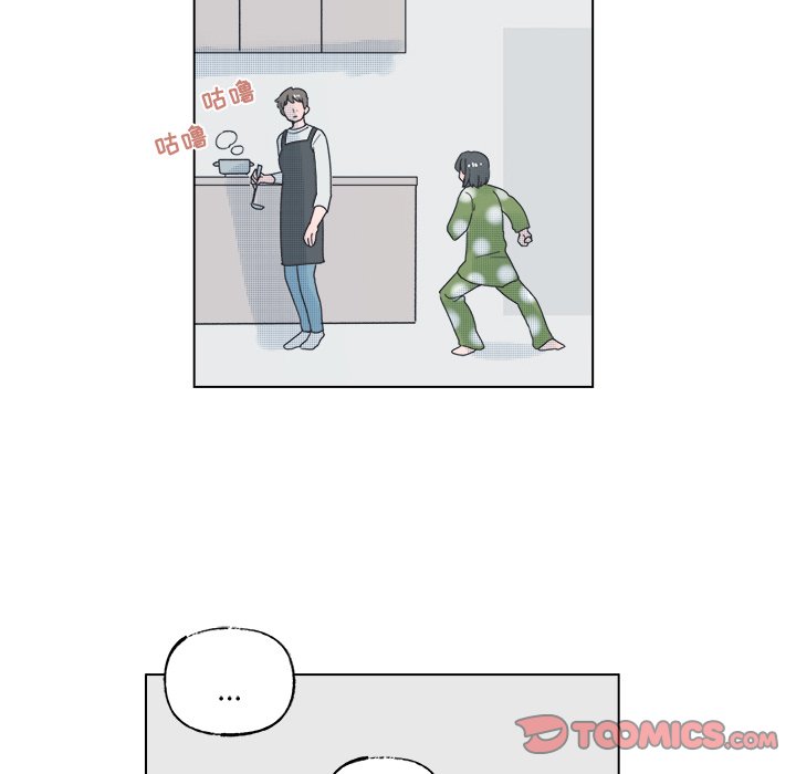 第49话 第 37 页