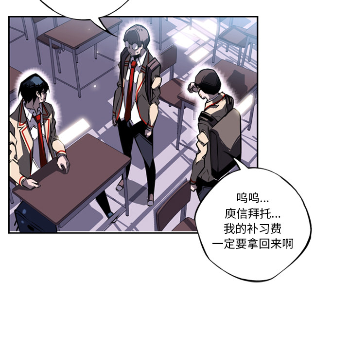 第15话 第 35 页