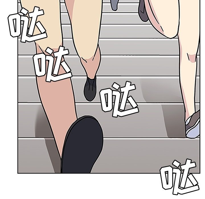 第13话 第 60 页