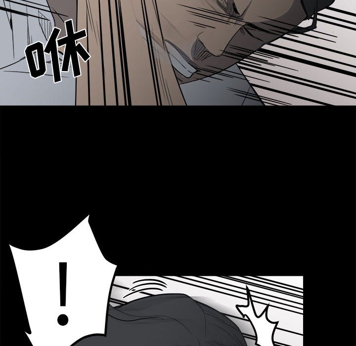 第31话 第 68 页