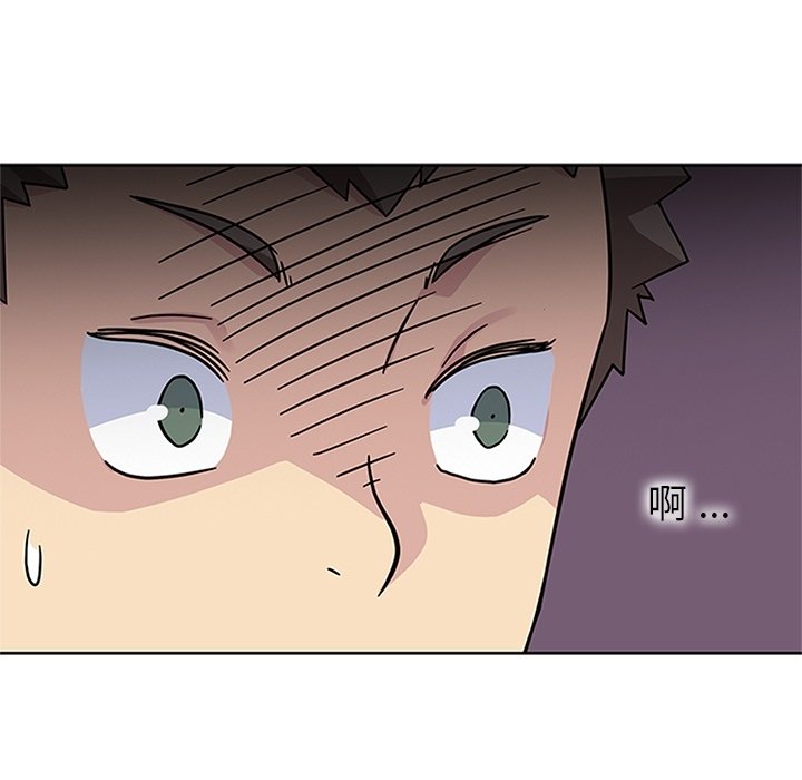 第7话 第 6 页