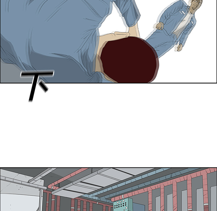 第49话 第 47 页