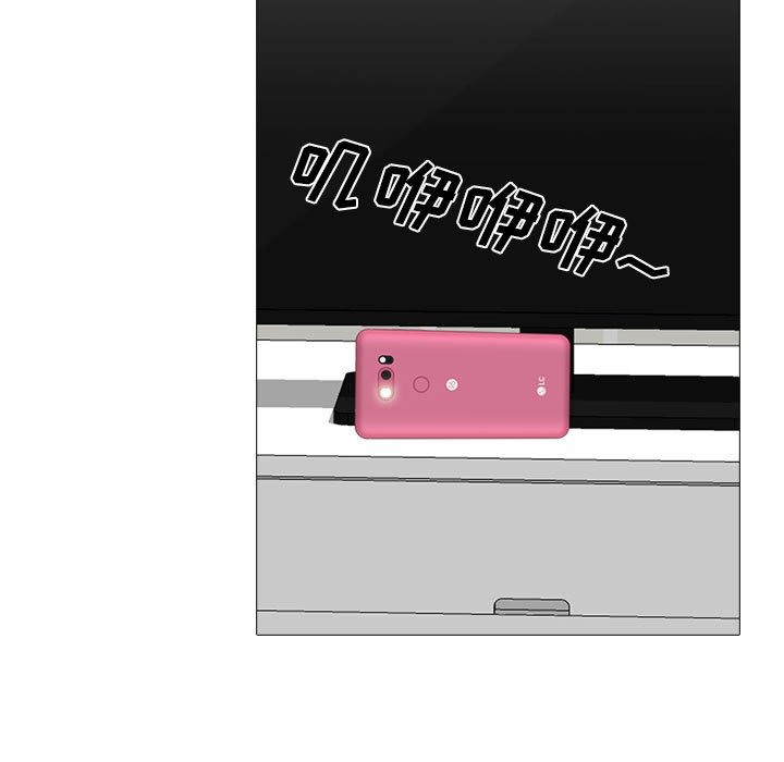 第151话 第 17 页