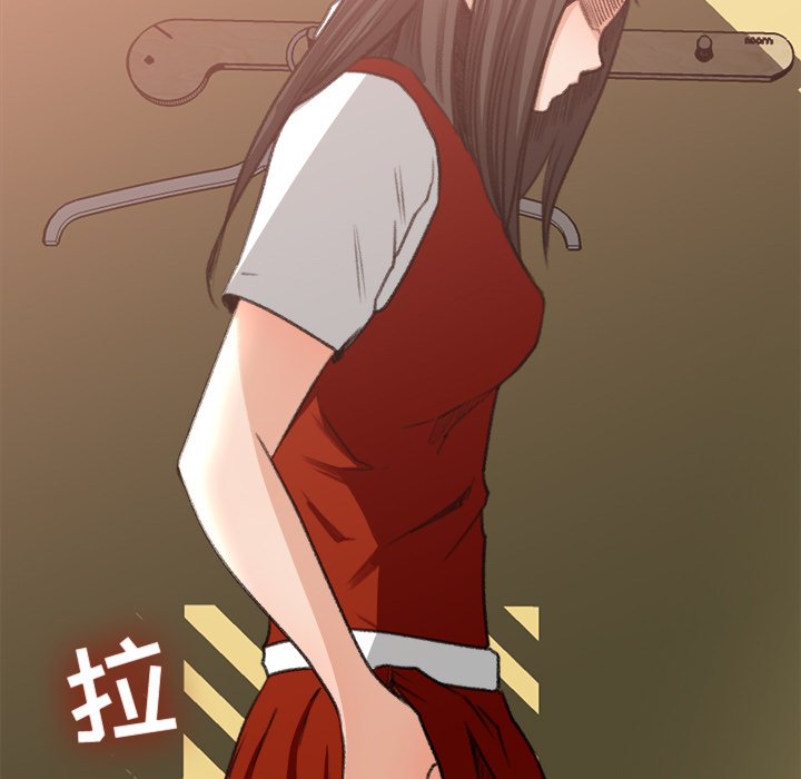 第7话 第 5 页