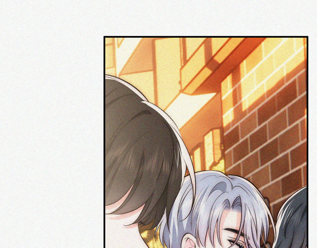 第59话 当我女朋友好吗？ 第 11 页