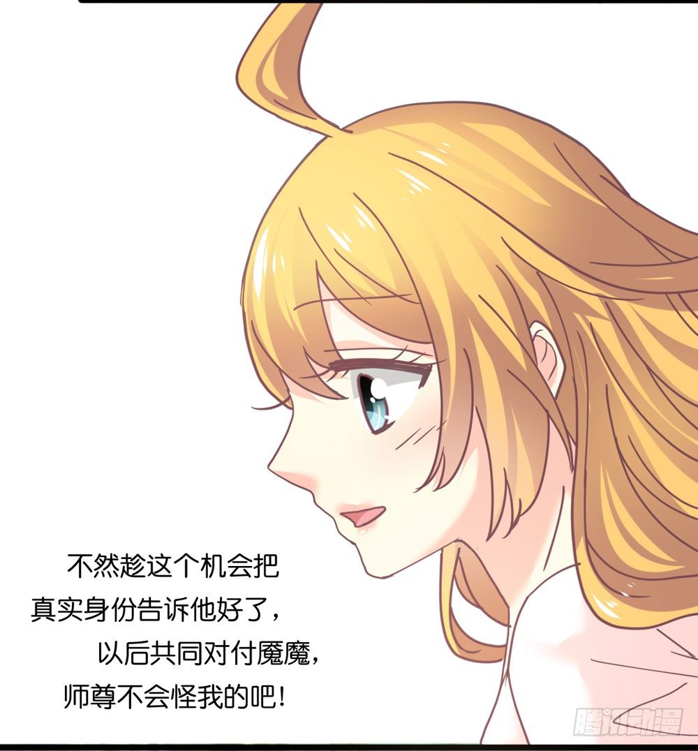 24、復杂 第 4 页