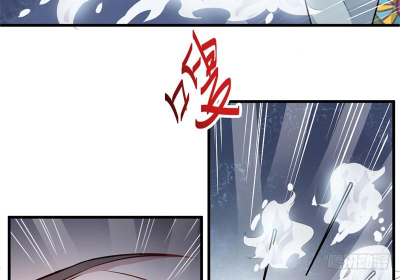 052精神科医生（十） 第 23 页