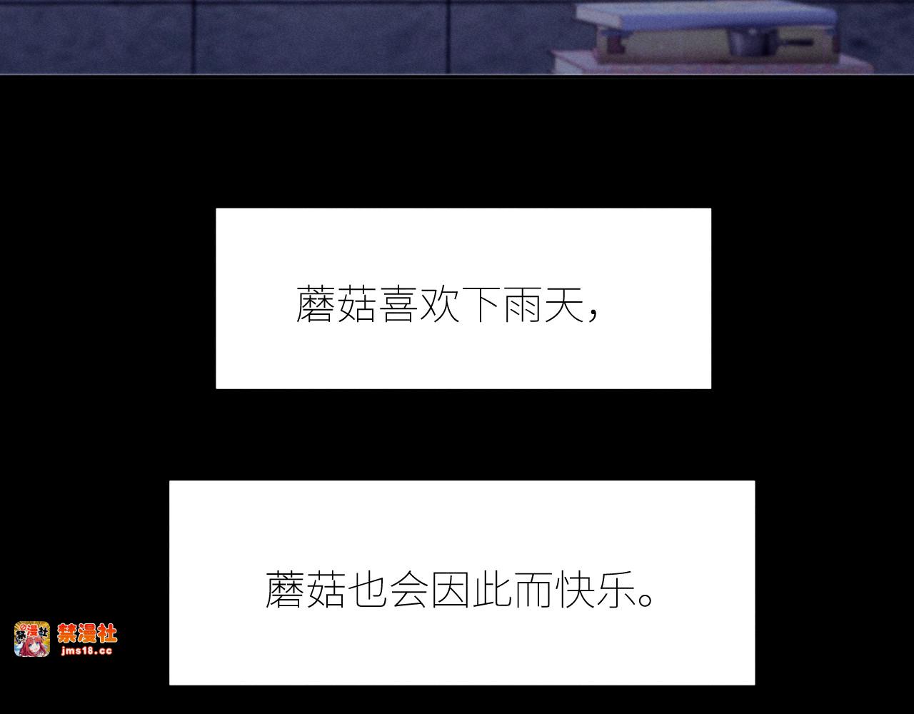 第42话 第 63 页